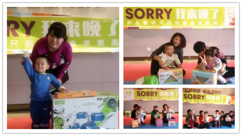 BBunion国际早教邢台中心活动花絮：宝宝爬爬总动员