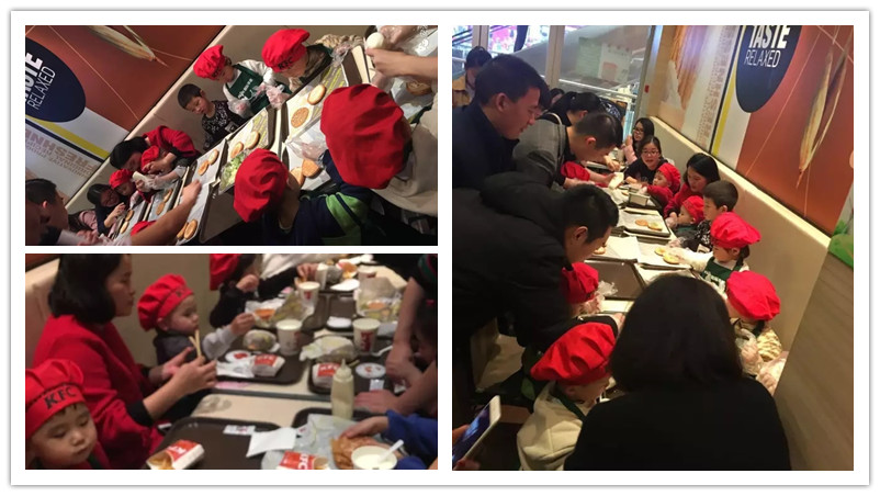 BBunion国际早教安溪中心活动花絮：KFC户外情商课