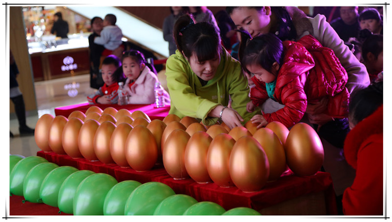 BBunion国际早教吉林中心活动花絮:开业嘉年华 BBunion国际早教吉林中心活动花絮:开业嘉年华