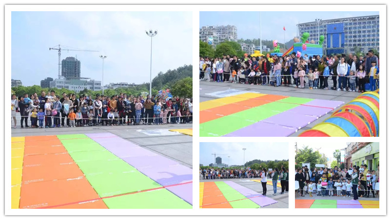 BBunion国际早教黎川中心活动花絮：春季运动会