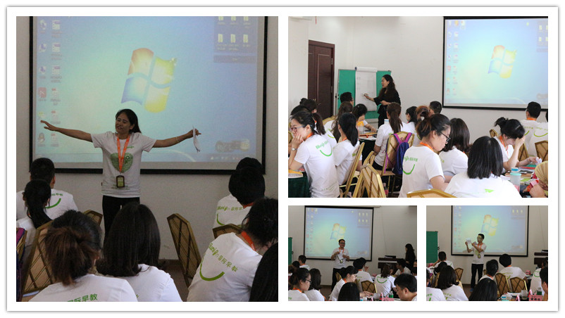 初心作桨,扬帆起航--BBunion国际早教第91期运营培训花絮 初心作桨,扬帆起航--BBunion国际早教第91期运营培训花絮